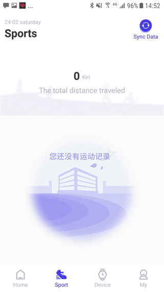 youth health最新版截图2