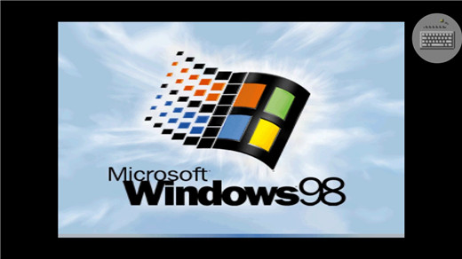 win98模拟器中文版(Win 98 Simulator)截图1