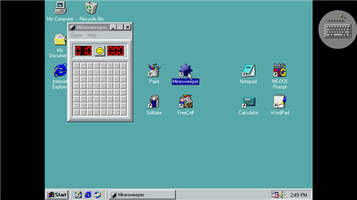 win98模拟器中文版(Win 98 Simulator)截图5