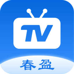 春盈tv电视直播