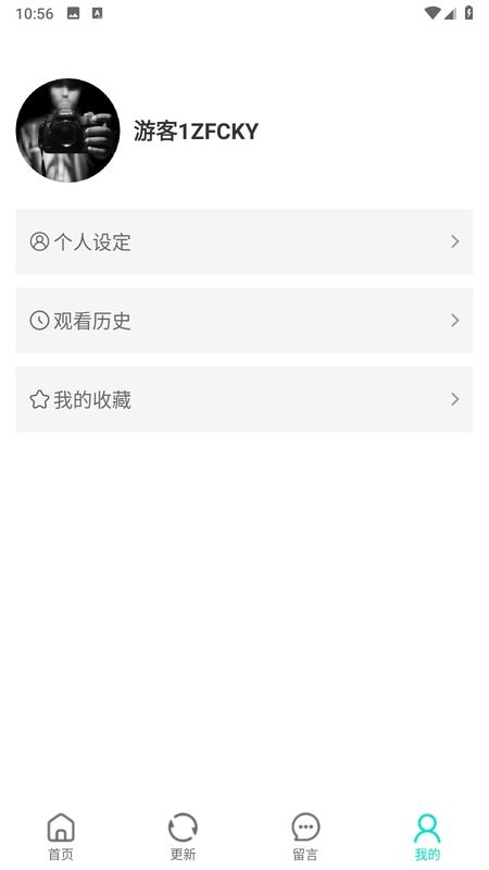 小宝影院app截图4