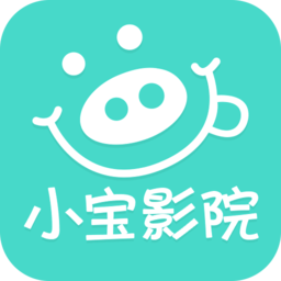 小宝影院app