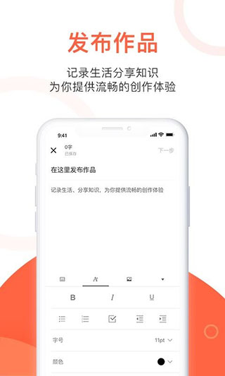 玉米粒儿app截图4