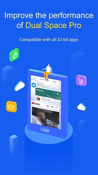 dualspacepro32位插件下载