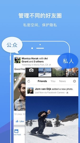 dualspacepro32位谷歌框架插件截图1