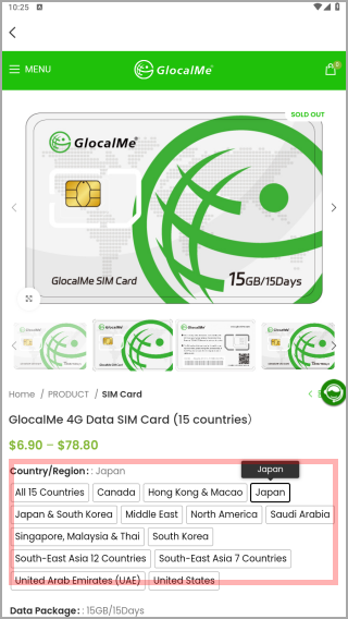 GlocalMe app官方版