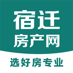 宿迁房产网二手房信息