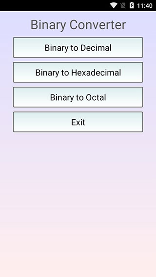 二进制转换器(Binary Converter)截图1