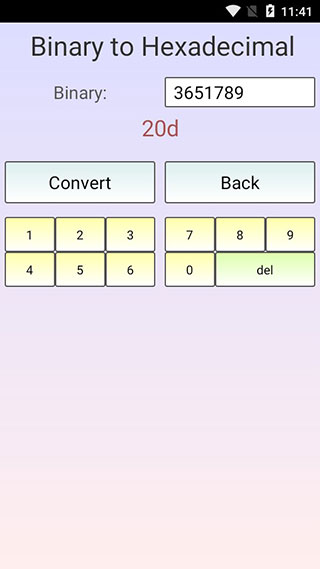 二进制转换器(Binary Converter)截图3