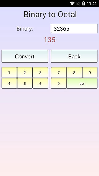二进制转换器(Binary Converter)截图4