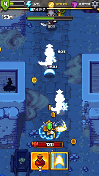 探索冲刺2汉化版截图2