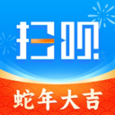 扫呗app官方版