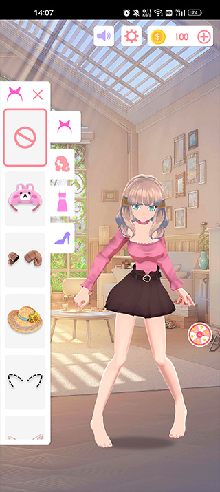 ai墙纸最新版截图2