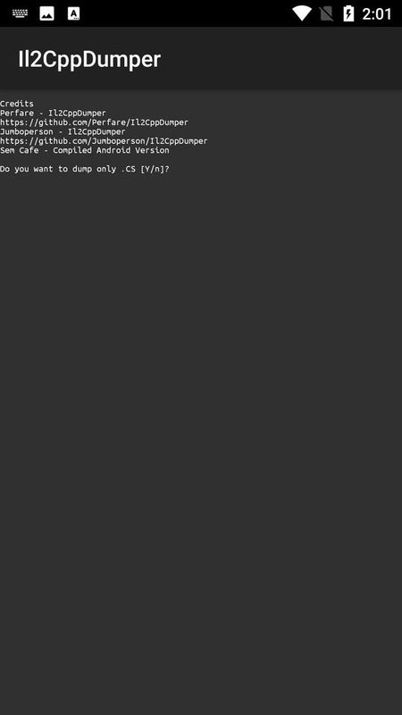 il2cppdumper手机版最新版截图3