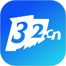 杭州知协32