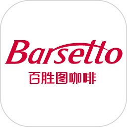 百胜图咖啡机
