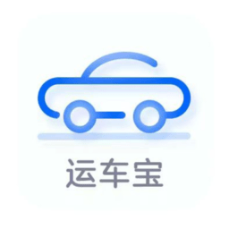 运车宝APP