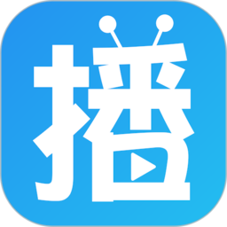 播播tv电视直播app