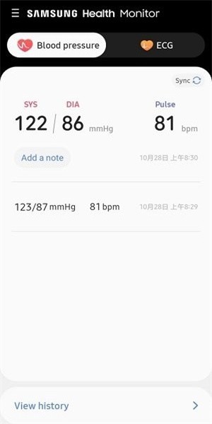 三星健康监测器APP