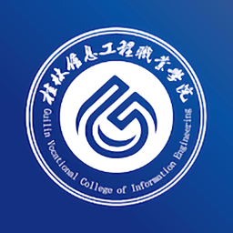 i桂信工软件