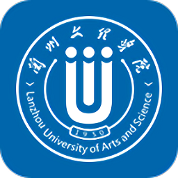 兰州文理学院官方版