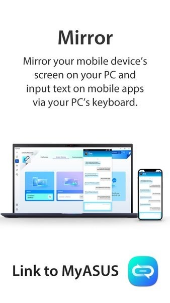 华硕闪传最新版截图2