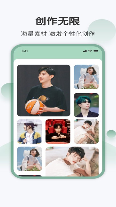 光厂视频素材网截图1