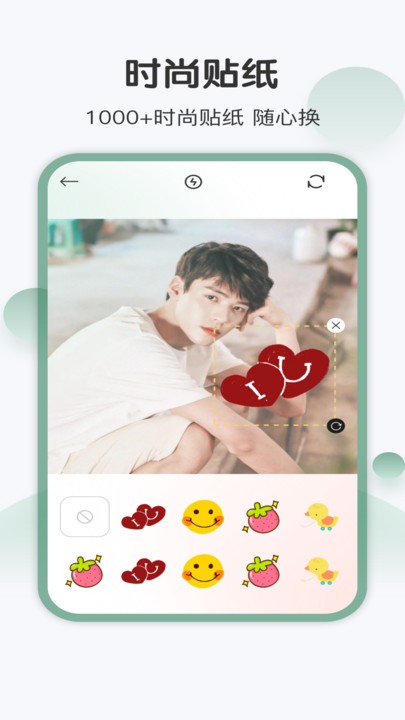 光厂视频素材网截图3