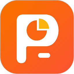 ppt制作模板app