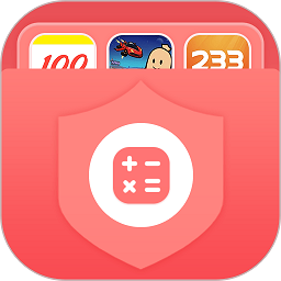 隐藏应用图标app