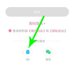 皮皮搞笑app官方版