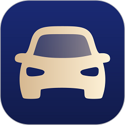薪公务用车