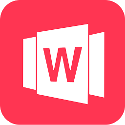 手机word文档软件