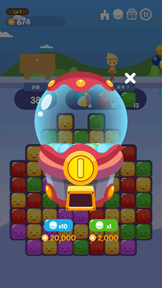 消消游乐园手游最新版截图3