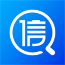 有信征信app