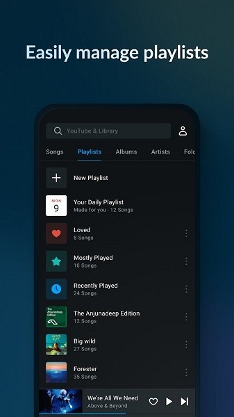 lark player apk(云雀音乐播放器)