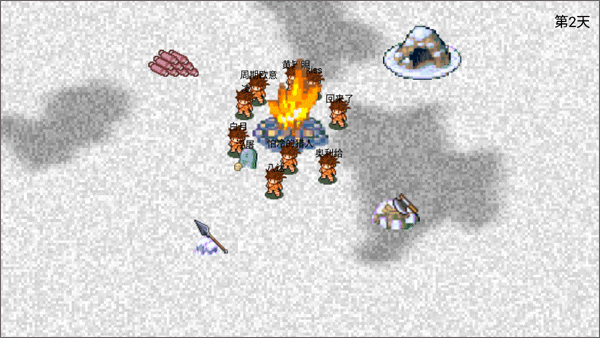 原始生活游戏(CestLaVie)最新版截图2