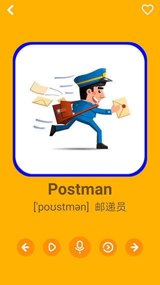 幼儿学英语app截图4