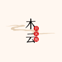 木云影视app