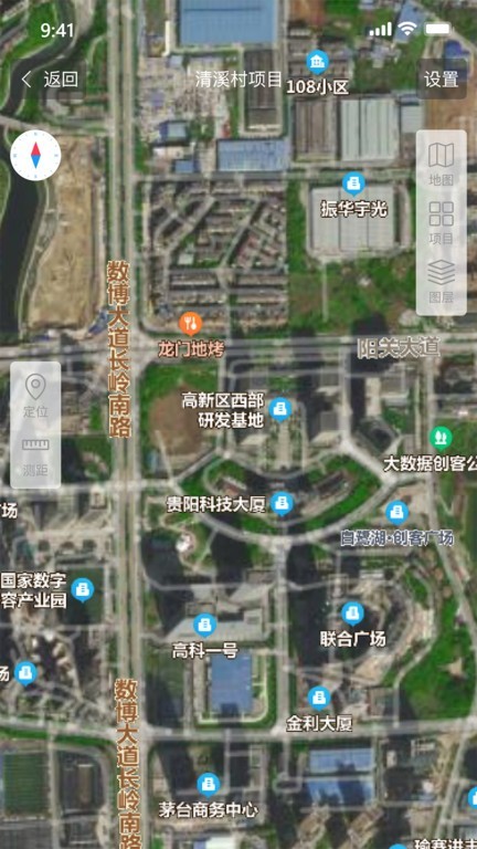权籍通标准版(神马权籍调查软件)截图2