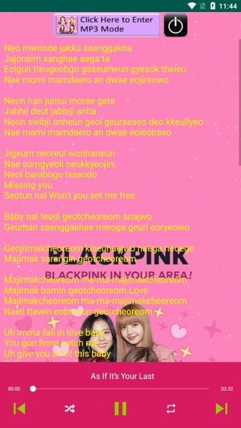 blackpinkpopularsong软件截图4