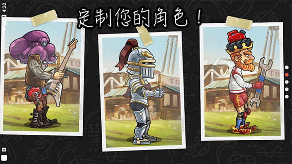 登山赛车2国际服最新版本2025(Hill Climb Racing 2)截图3