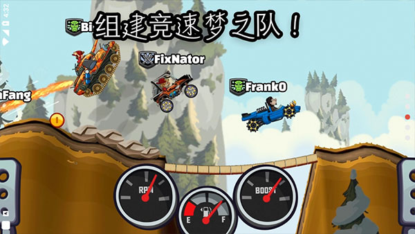 登山赛车2国际服最新版本2025(Hill Climb Racing 2)截图4