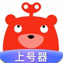 转转上号器最新版2025