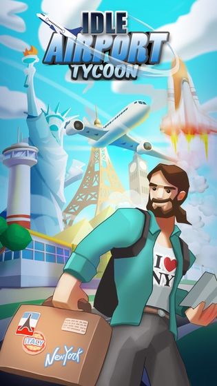 空港大亨游戏截图1