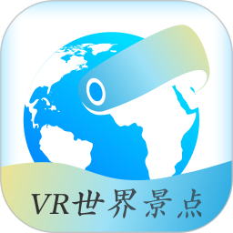 大眼兔vr世界景点