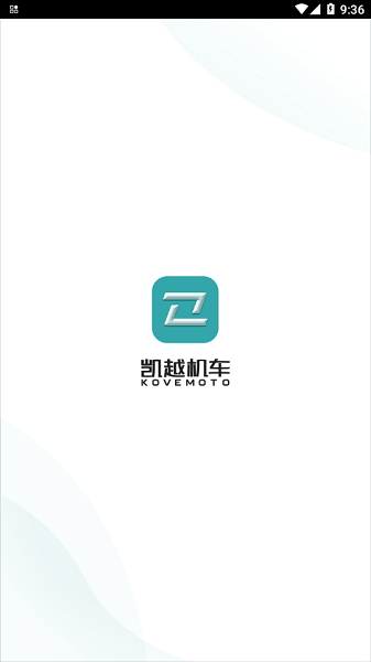 珠峰凯越摩托车截图4