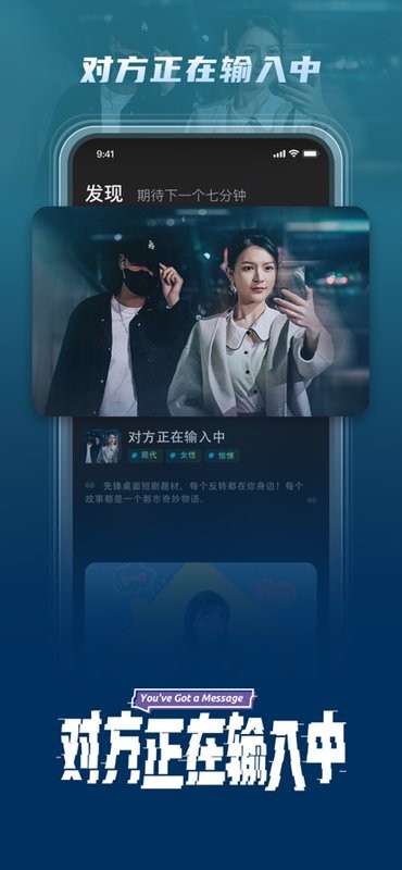 芒果超媒平台(大芒)截图3