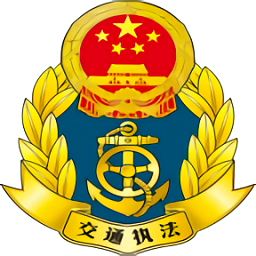 邯郸交通运输服务掌上办最新版本