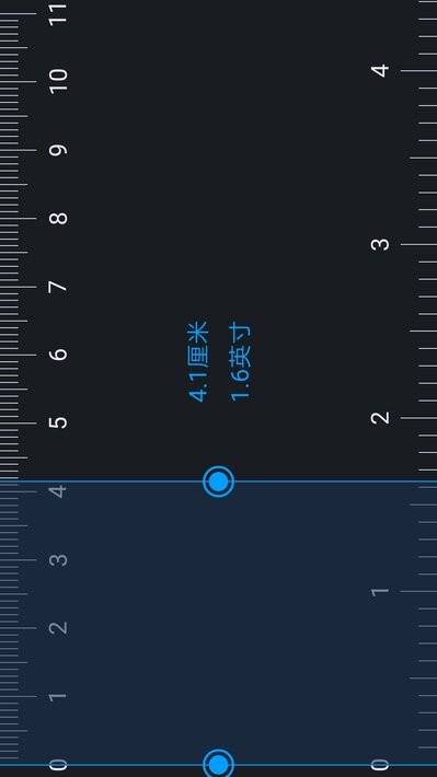 万能手机尺子app截图2